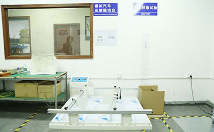 汽車模擬振動臺
