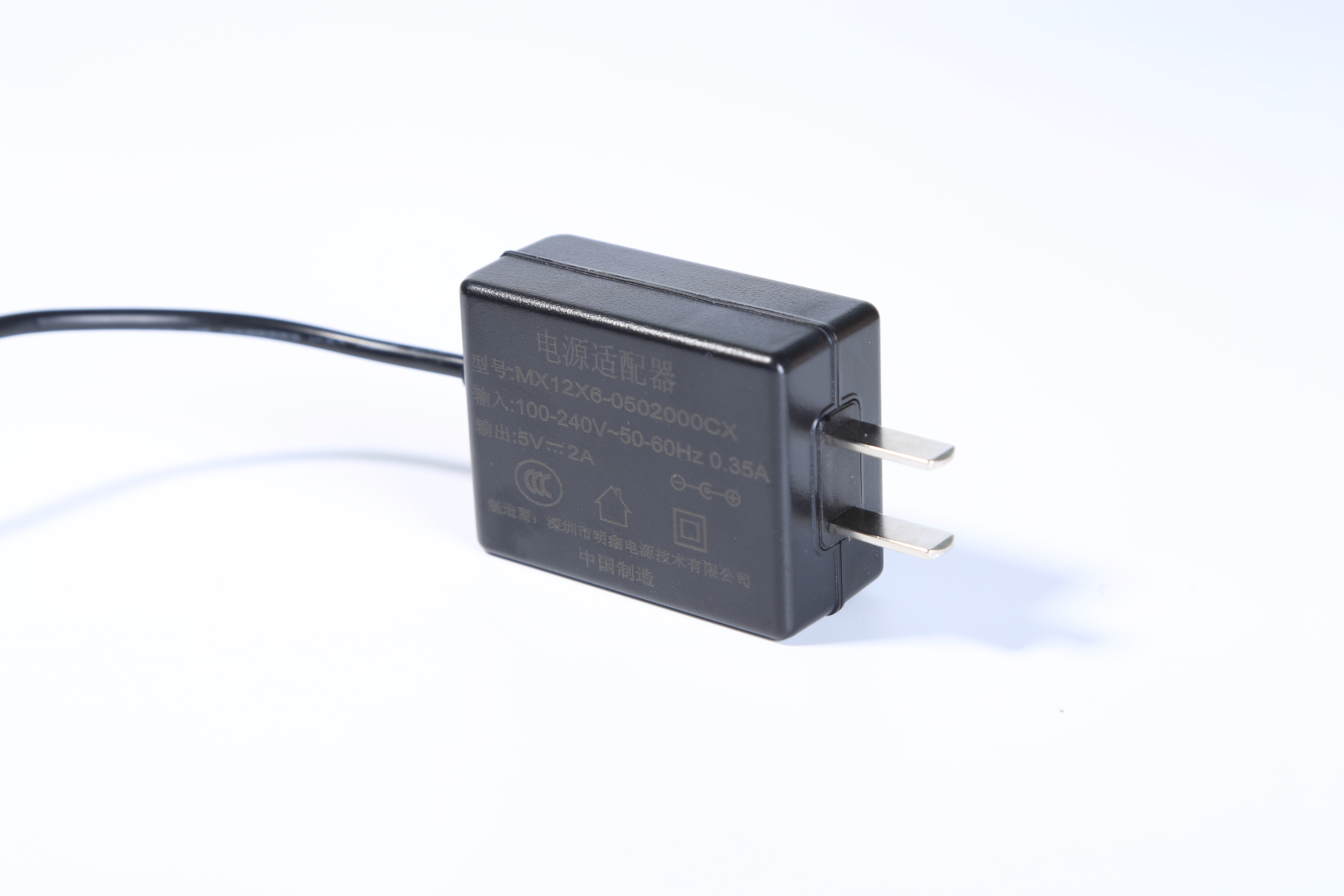 MX15w-1501000型號15v1a美規電源適配器 ul認證 MX15w-1501000型號15v1a美規電源適配器 ul認證